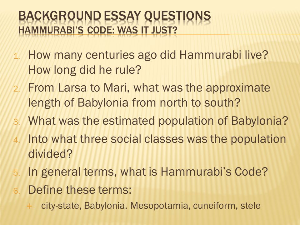 Stele of Hammurabi Essay